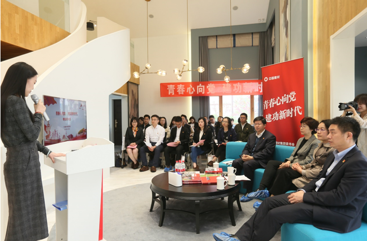 j9国际站·「中国」官方网站