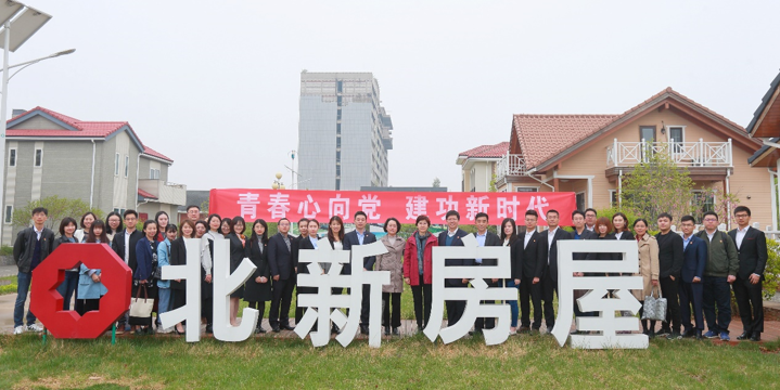 j9国际站·「中国」官方网站