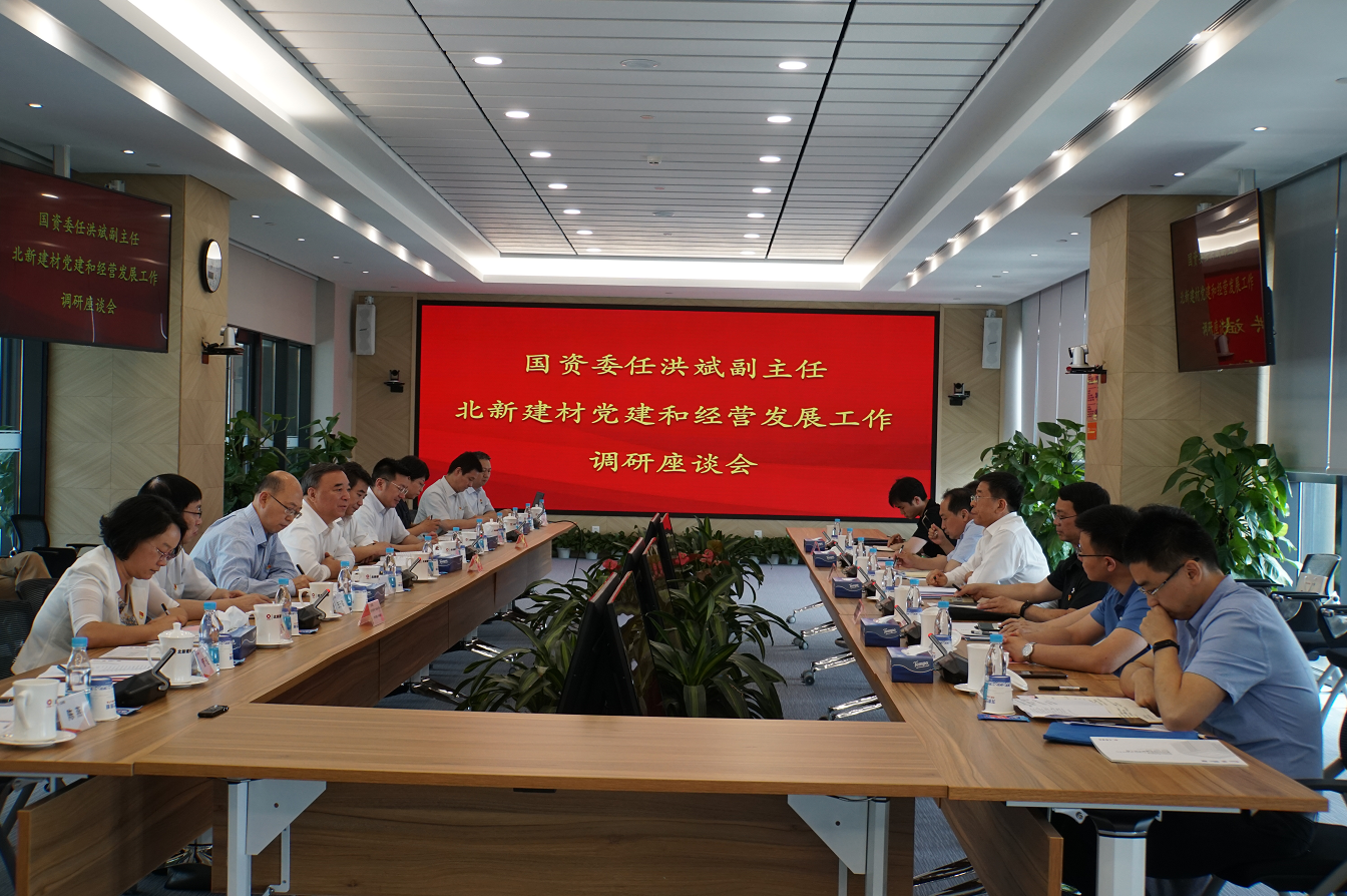 j9国际站·「中国」官方网站