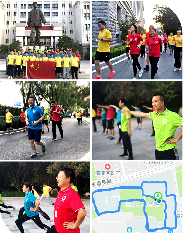 j9国际站·「中国」官方网站