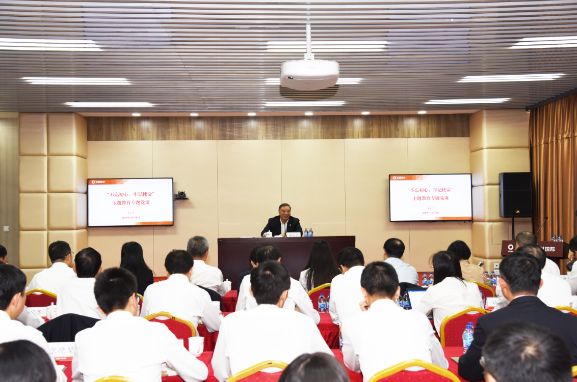 j9国际站·「中国」官方网站