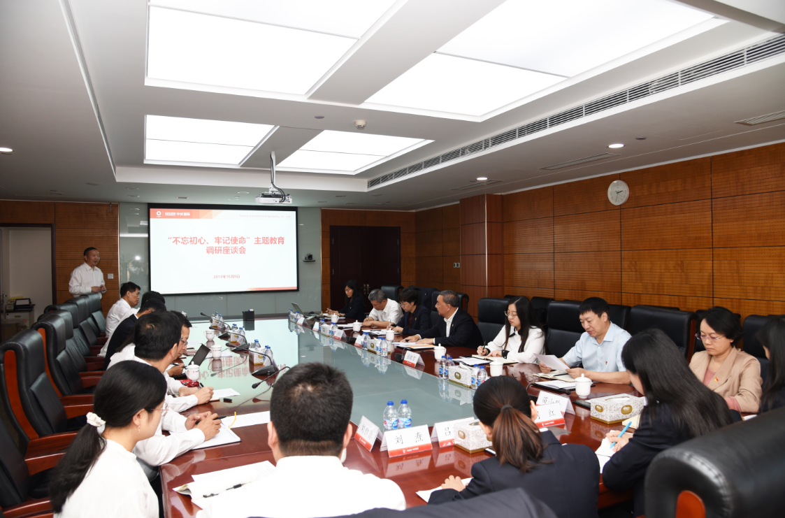 j9国际站·「中国」官方网站