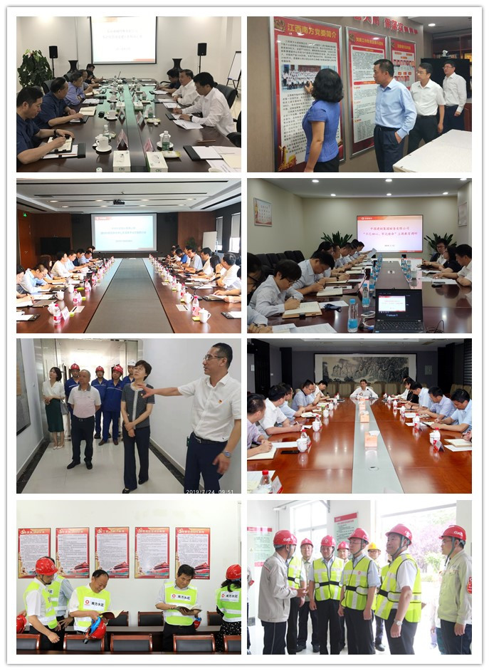 j9国际站·「中国」官方网站