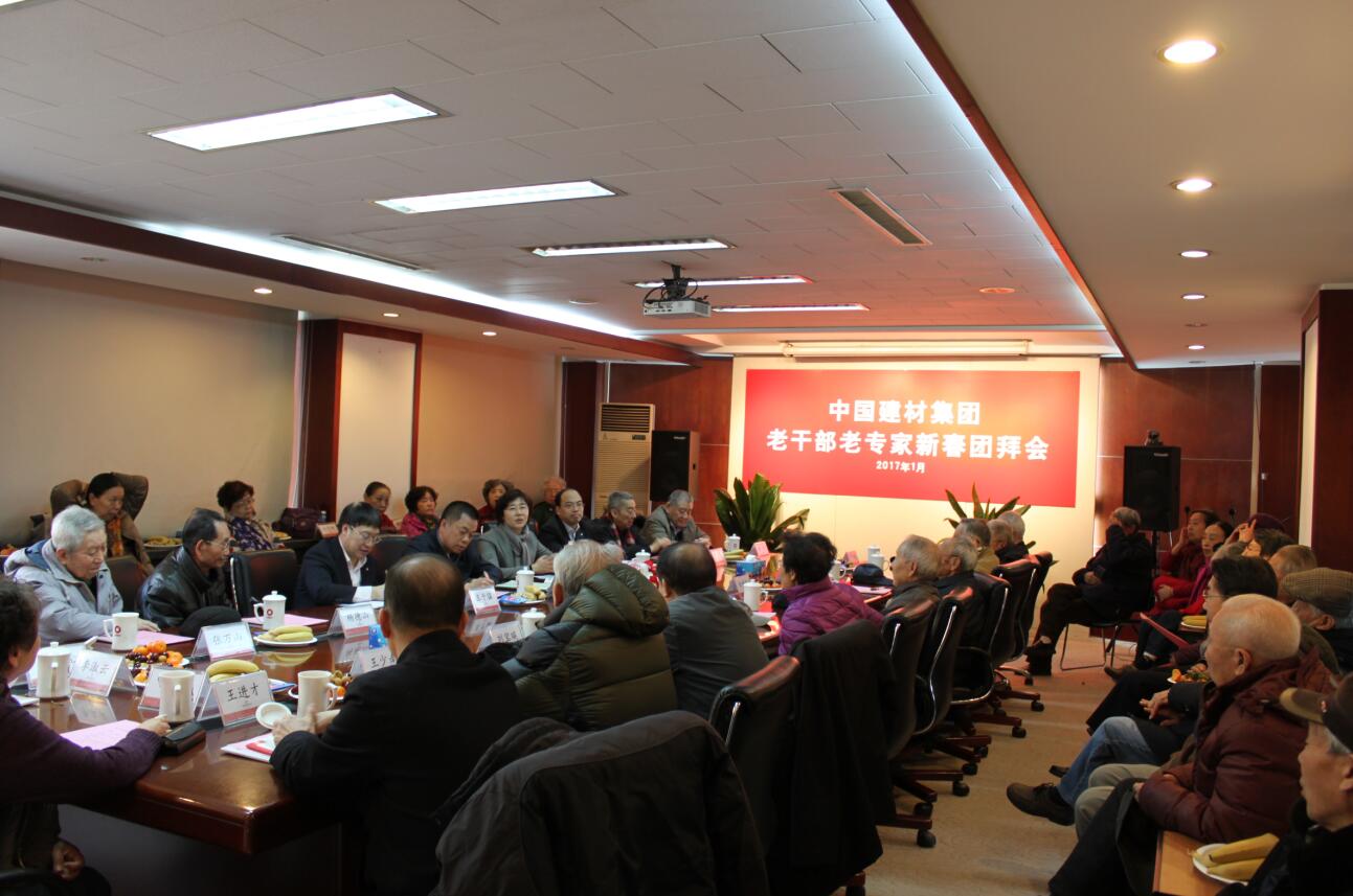 j9国际站·「中国」官方网站