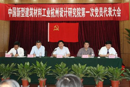 j9国际站·「中国」官方网站