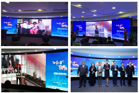 j9国际站·「中国」官方网站