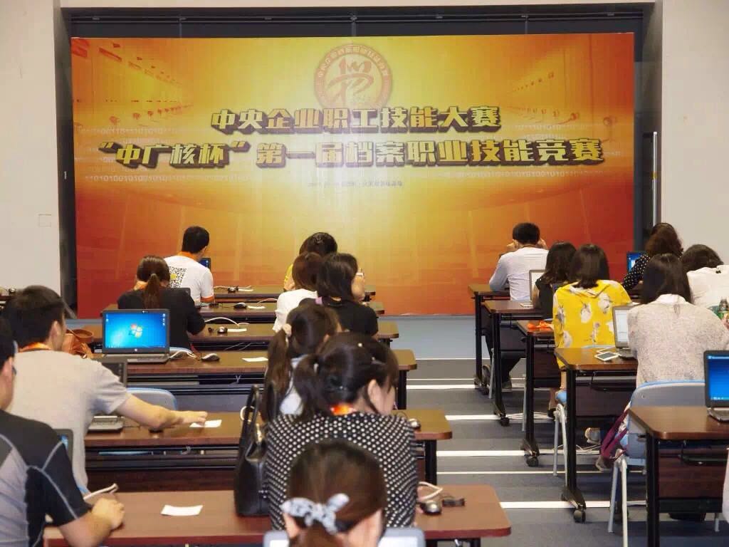 j9国际站·「中国」官方网站