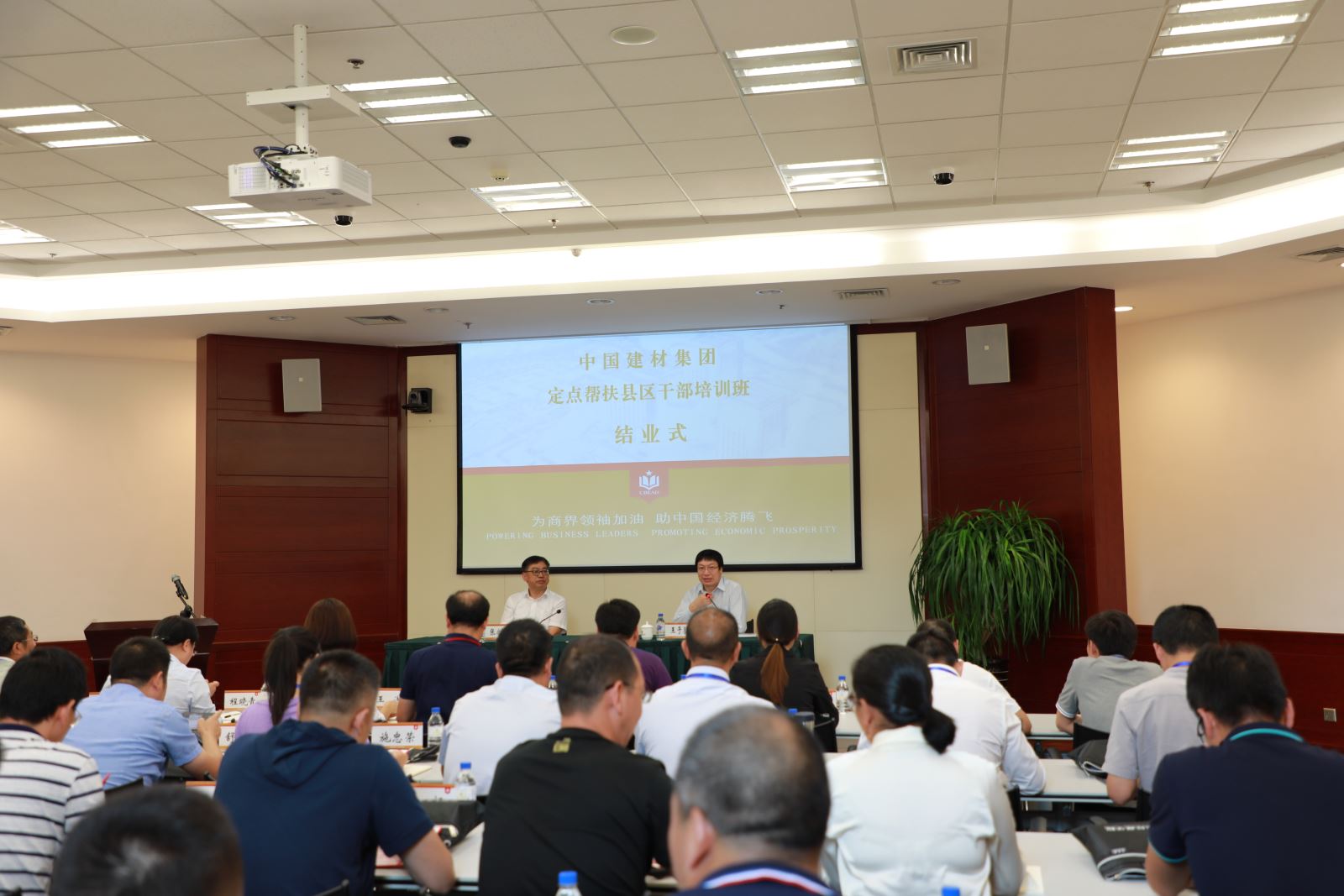 j9国际站·「中国」官方网站