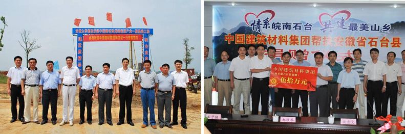 j9国际站·「中国」官方网站