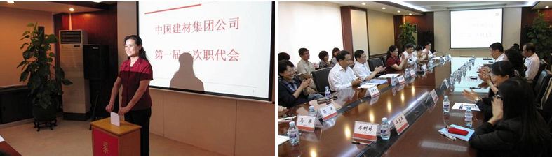 j9国际站·「中国」官方网站