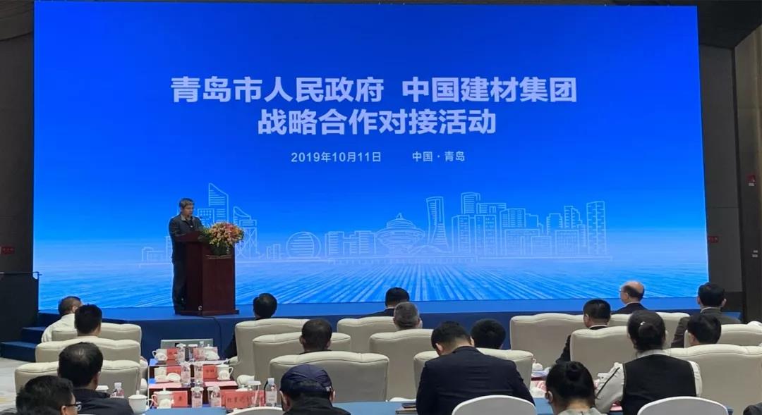 j9国际站·「中国」官方网站