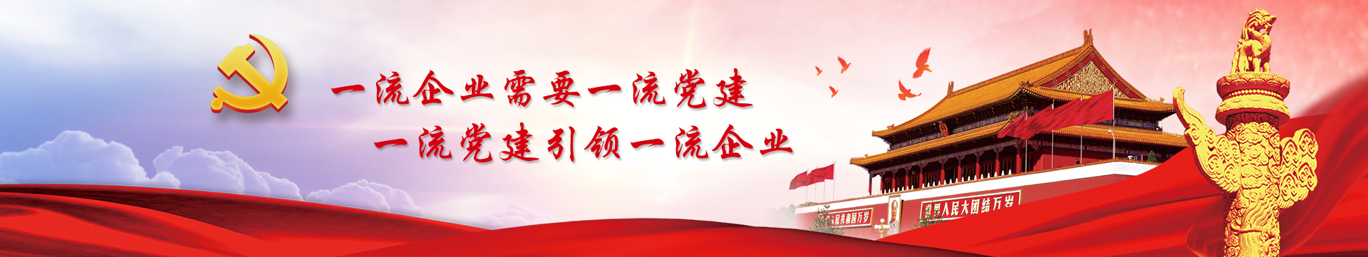 j9����վ�����й����ٷ���վ