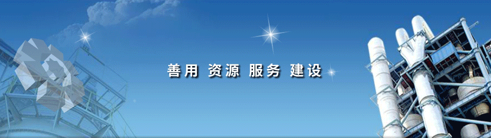 j9����վ�����й����ٷ���վ