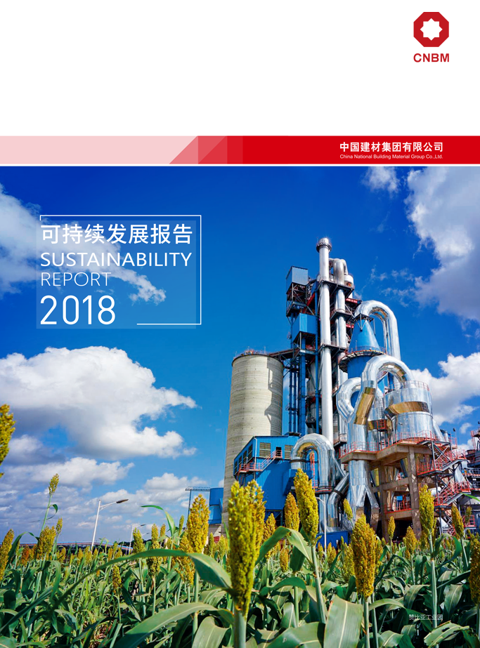 j9����վ�����й����ٷ���վ