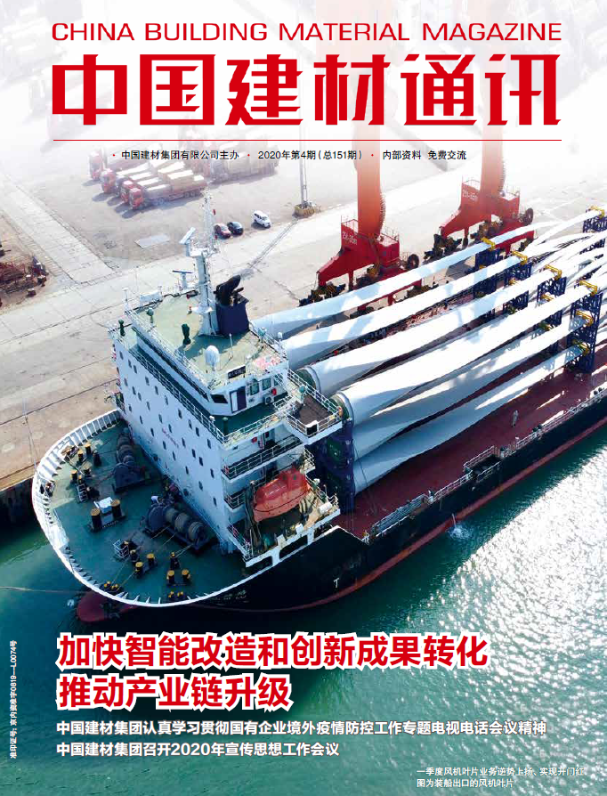 2020���4��