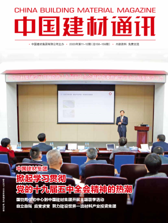 2020���10-12��