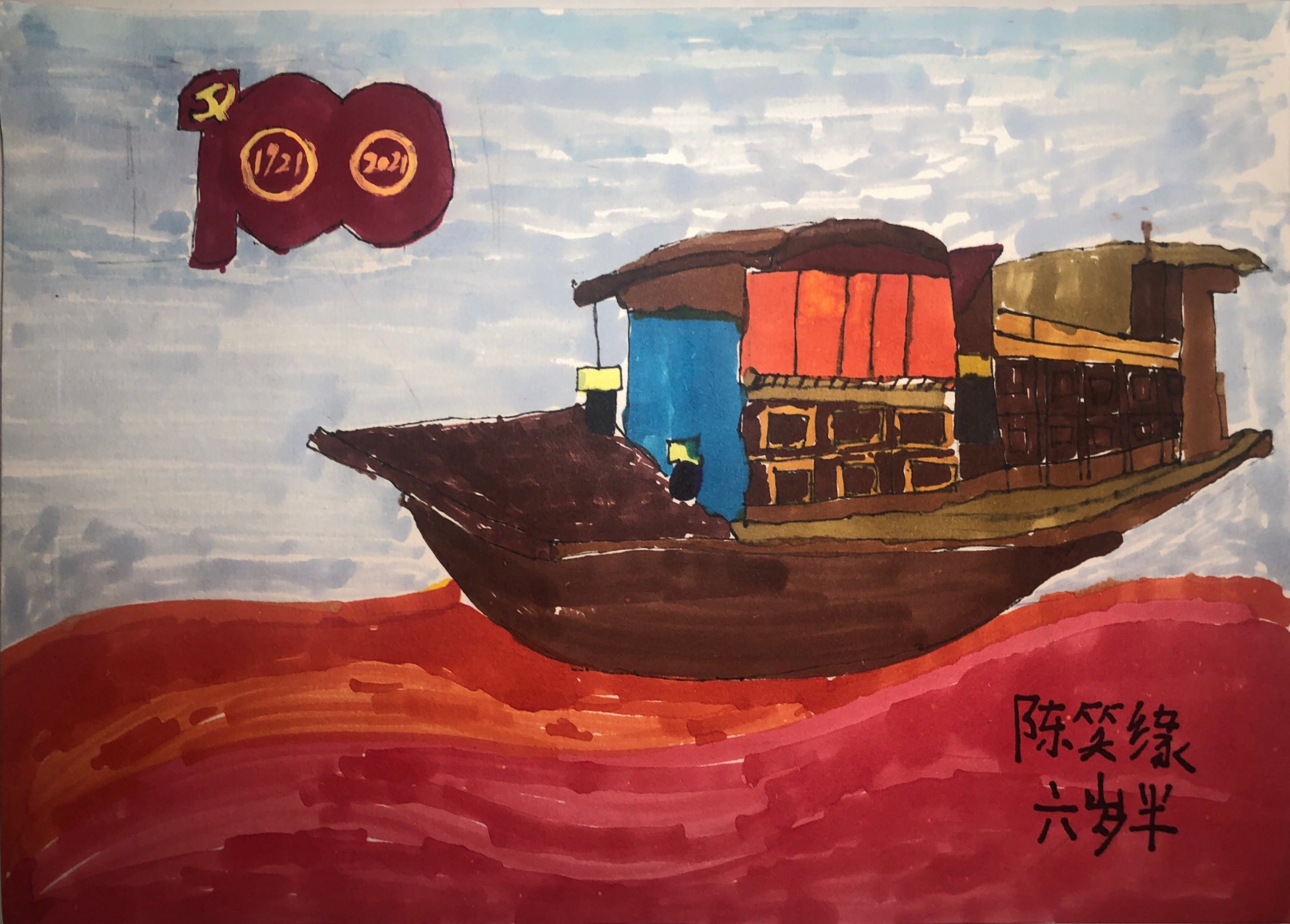 j9����վ�����й����ٷ���վ