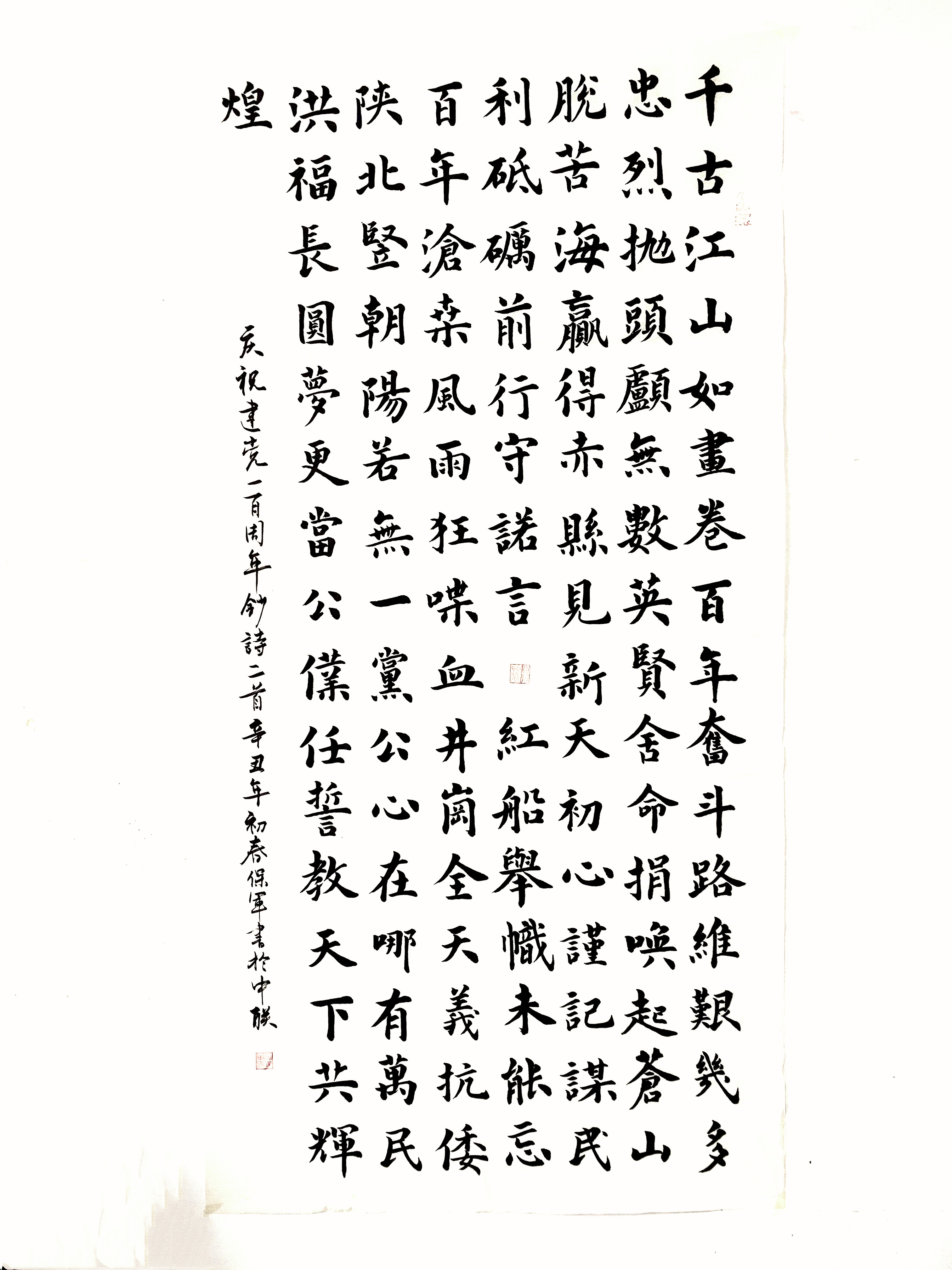 j9����վ�����й����ٷ���վ