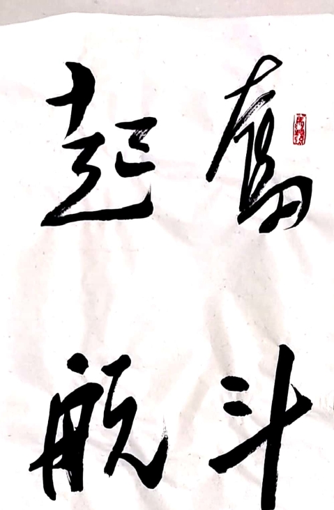 j9����վ�����й����ٷ���վ