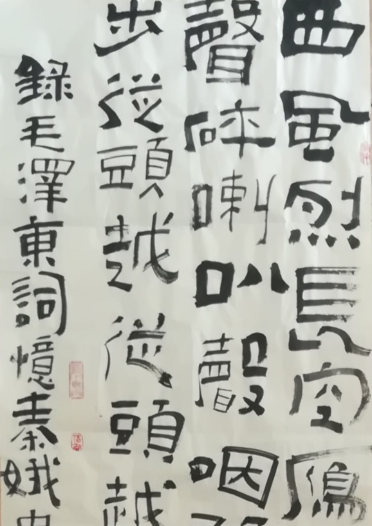 j9����վ�����й����ٷ���վ