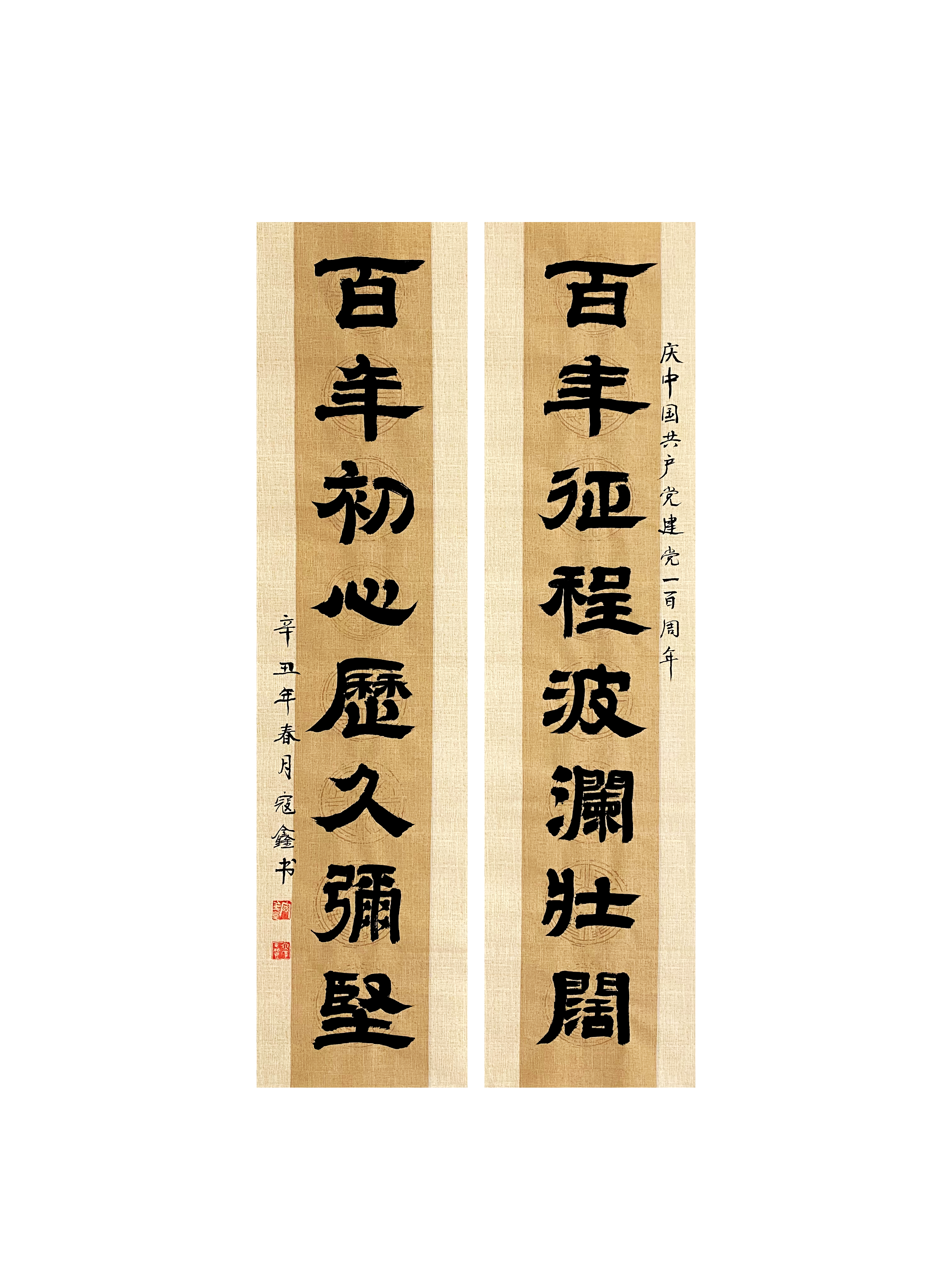 j9����վ�����й����ٷ���վ