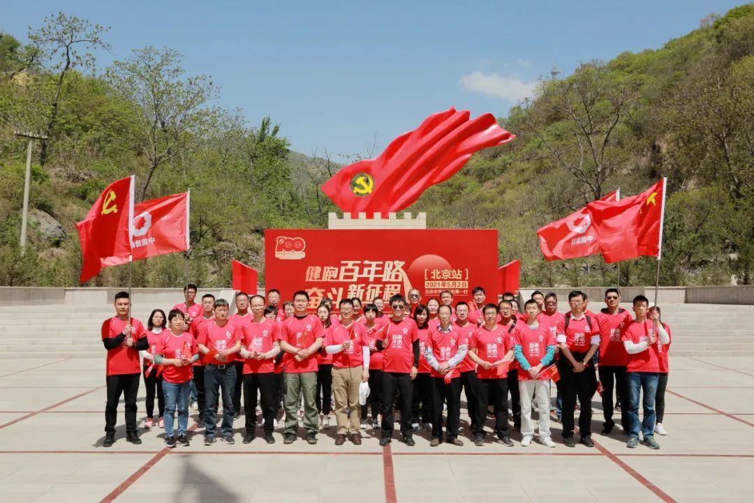 j9����վ�����й����ٷ���վ