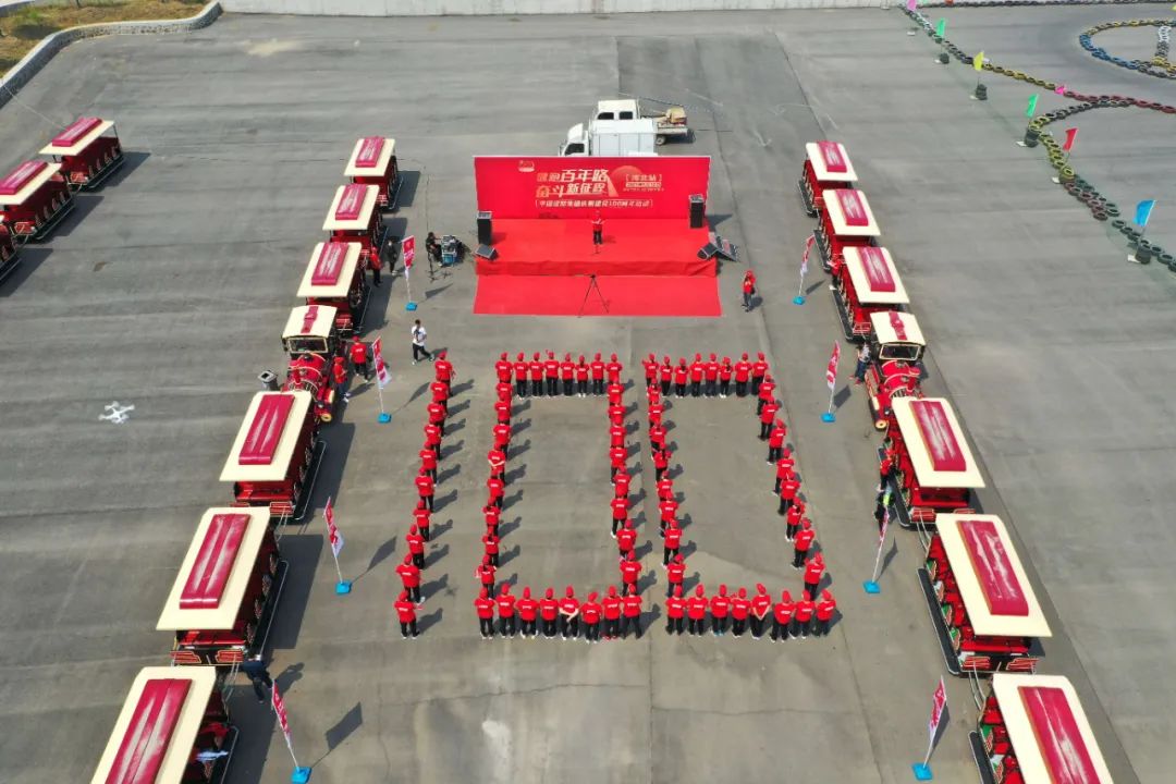 j9����վ�����й����ٷ���վ