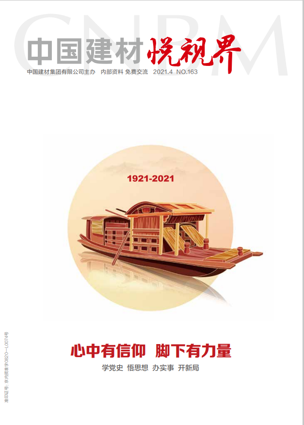 2021���4��