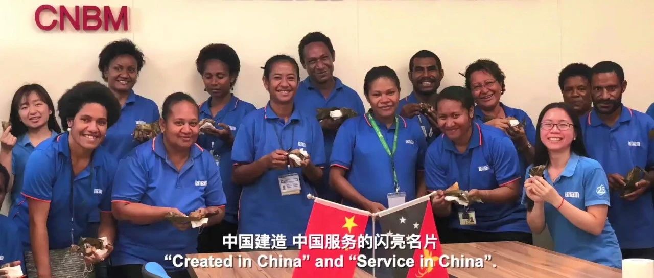 ��������Դ�ա�����Ԥ�� | ���н�Ͷ���¹�˾���ƿ��š�������������27��������Ա������