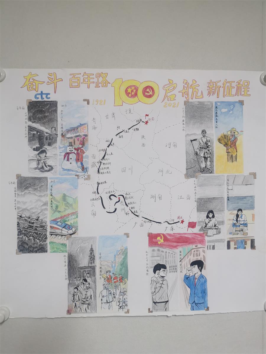 j9����վ�����й����ٷ���վ