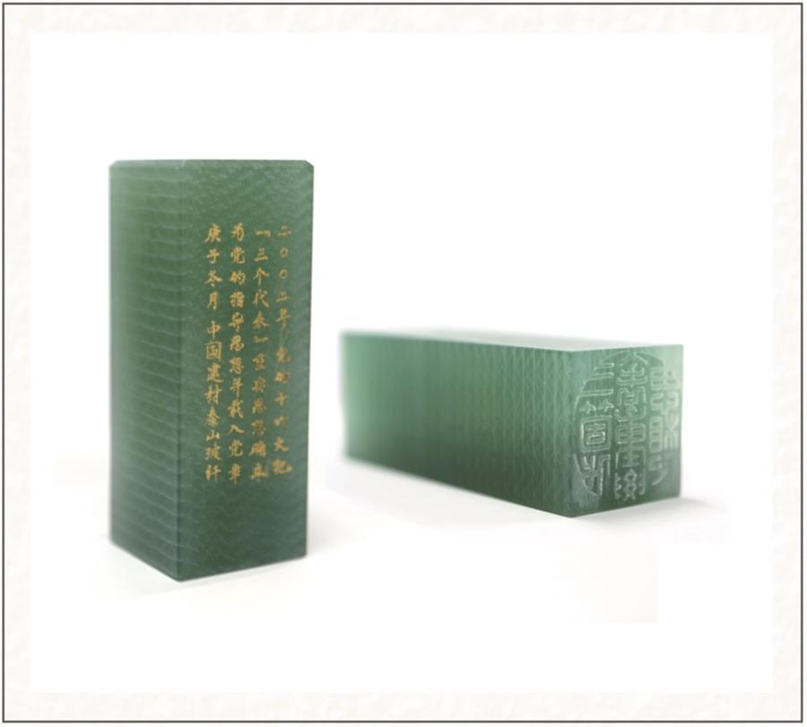 j9����վ�����й����ٷ���վ