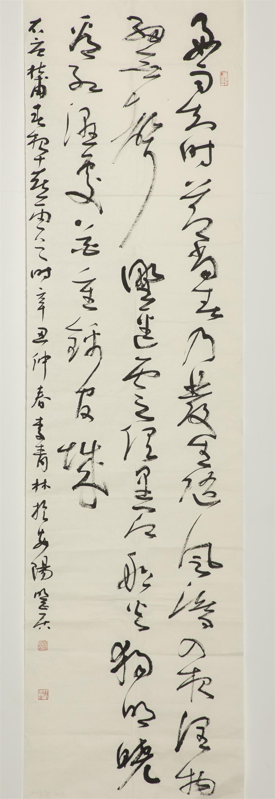 j9����վ�����й����ٷ���վ