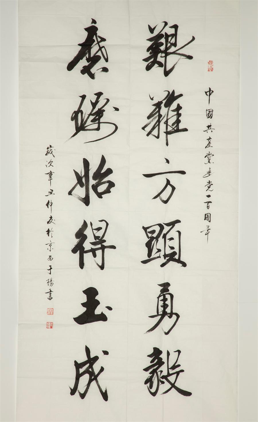 j9����վ�����й����ٷ���վ