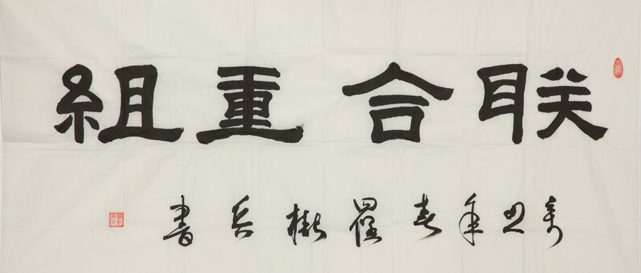 j9����վ�����й����ٷ���վ