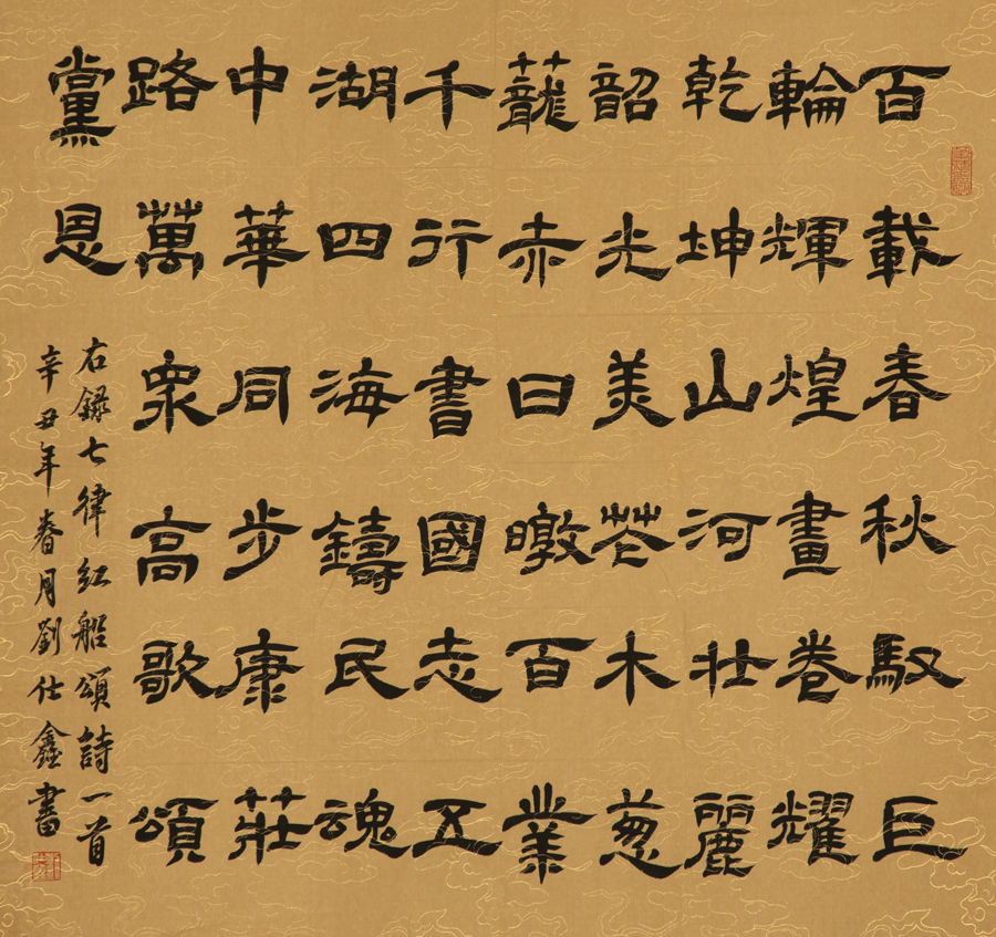 j9����վ�����й����ٷ���վ