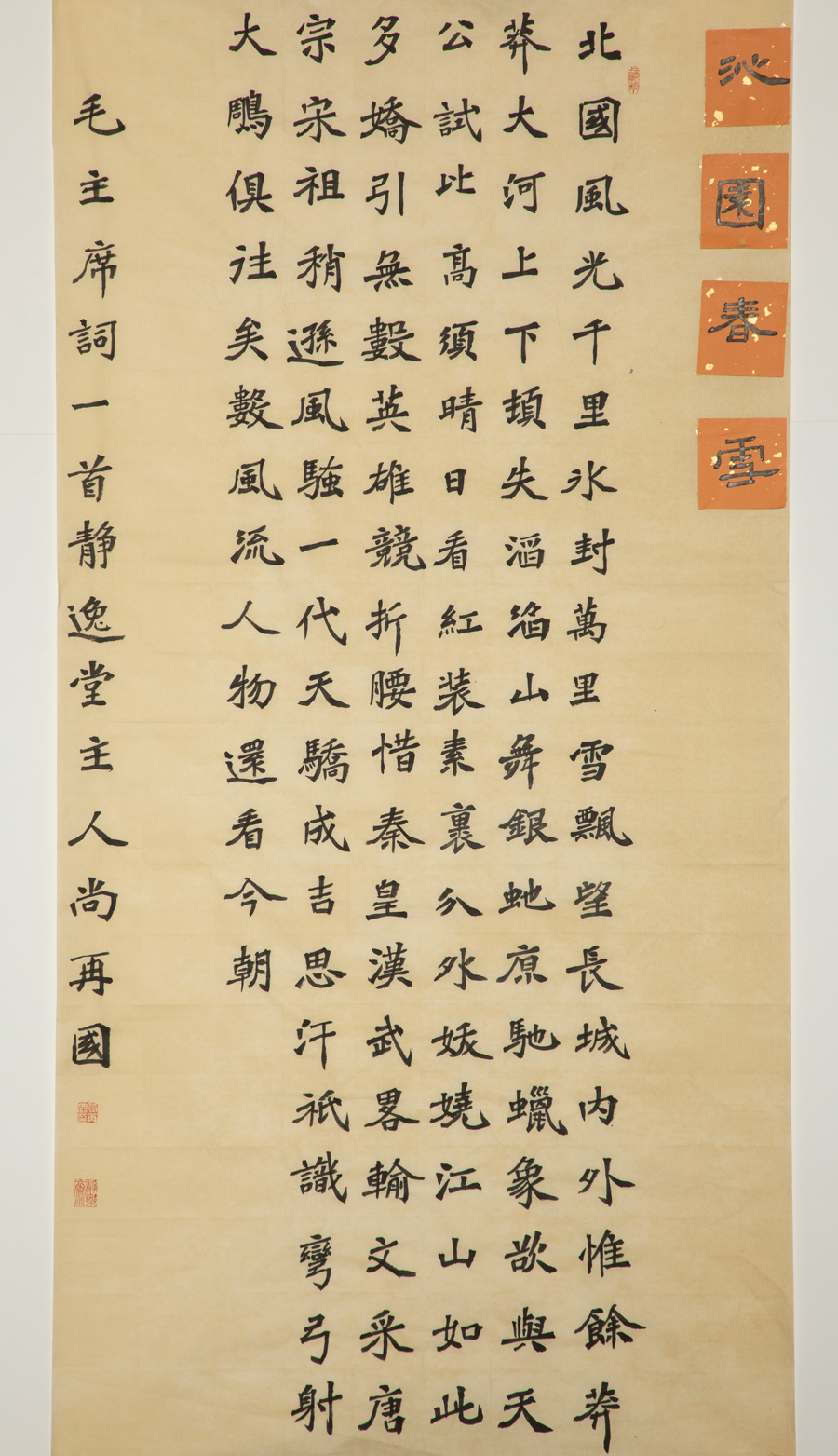 j9����վ�����й����ٷ���վ