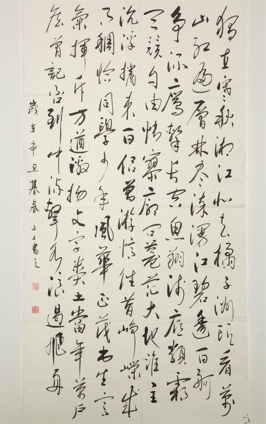 j9����վ�����й����ٷ���վ