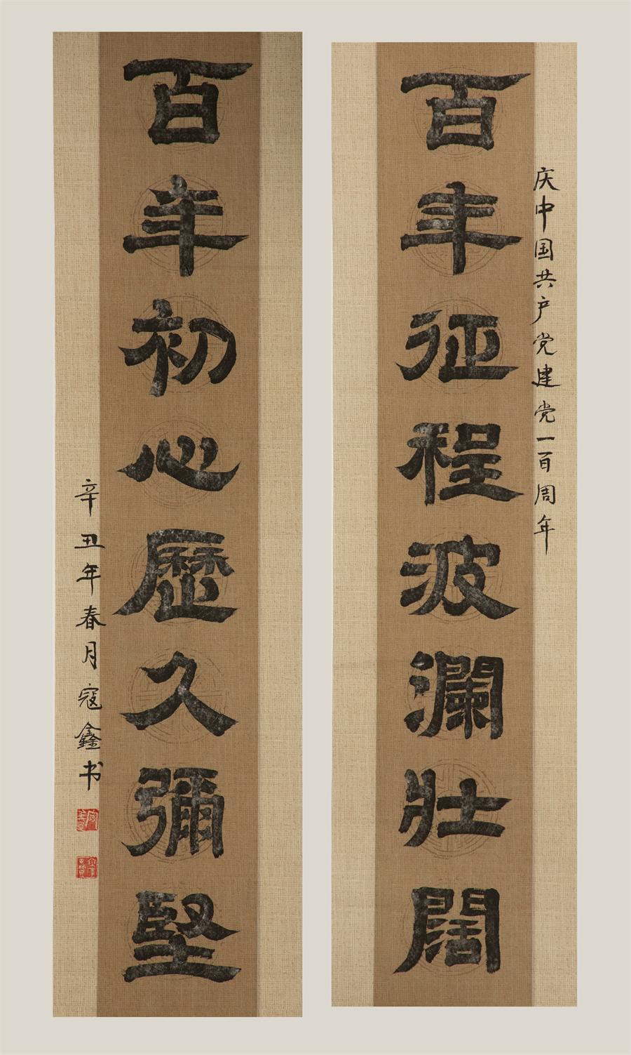 j9����վ�����й����ٷ���վ