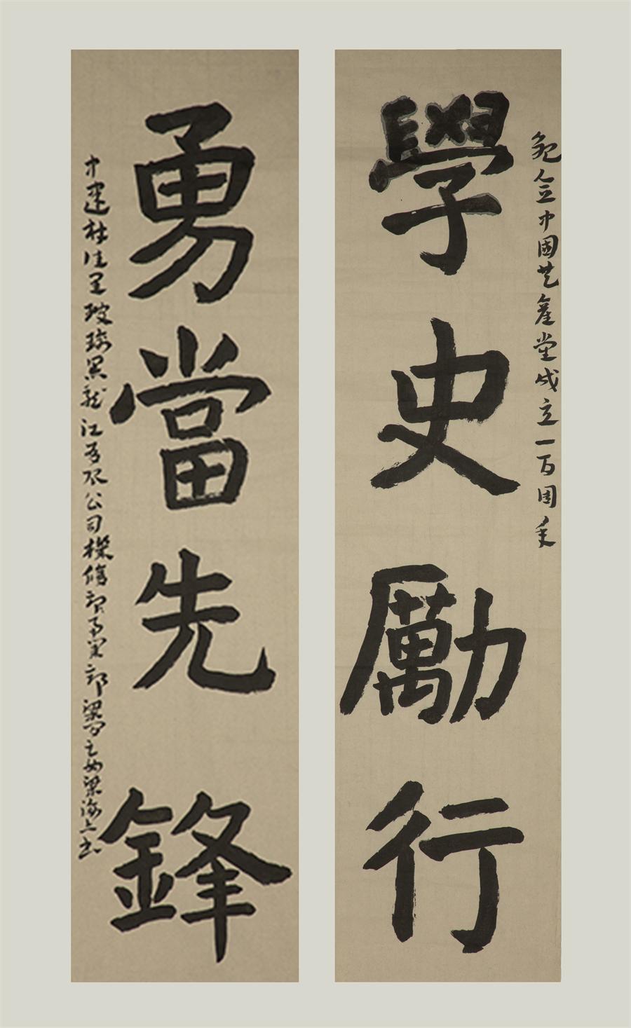 j9����վ�����й����ٷ���վ