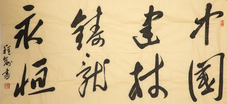 j9����վ�����й����ٷ���վ