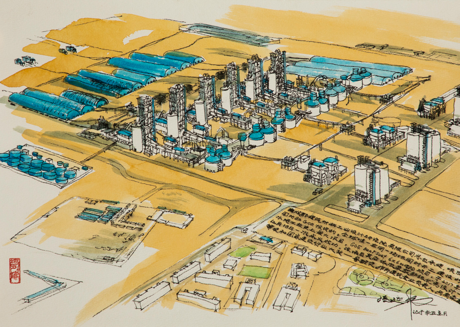 j9����վ�����й����ٷ���վ