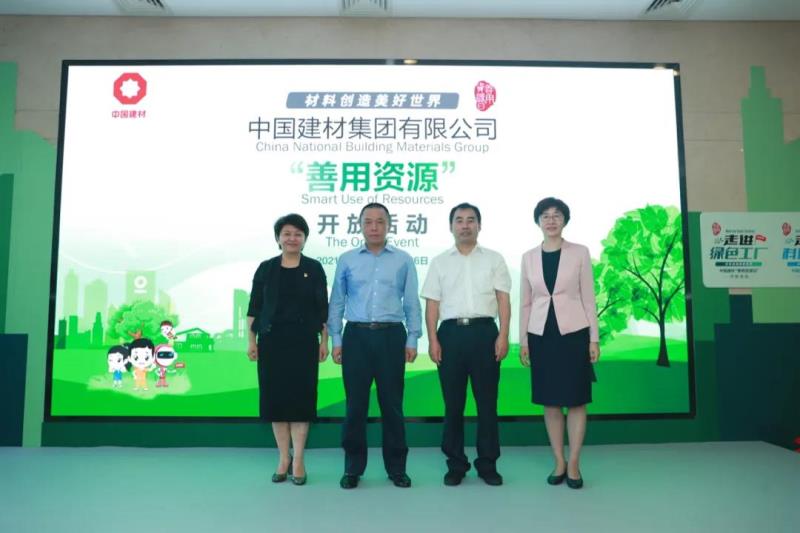 j9����վ�����й����ٷ���վ