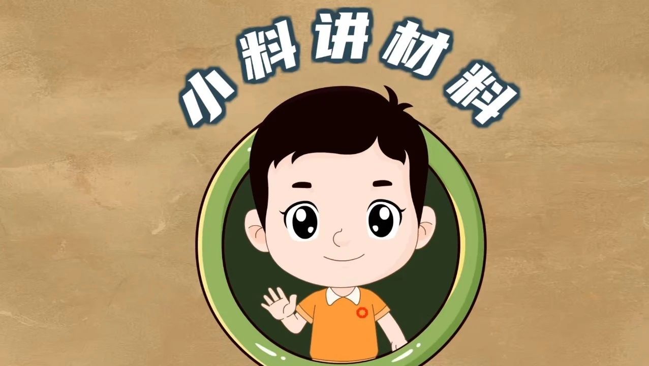 һ��׷��С�϶�����ʶ���ϵĹ���