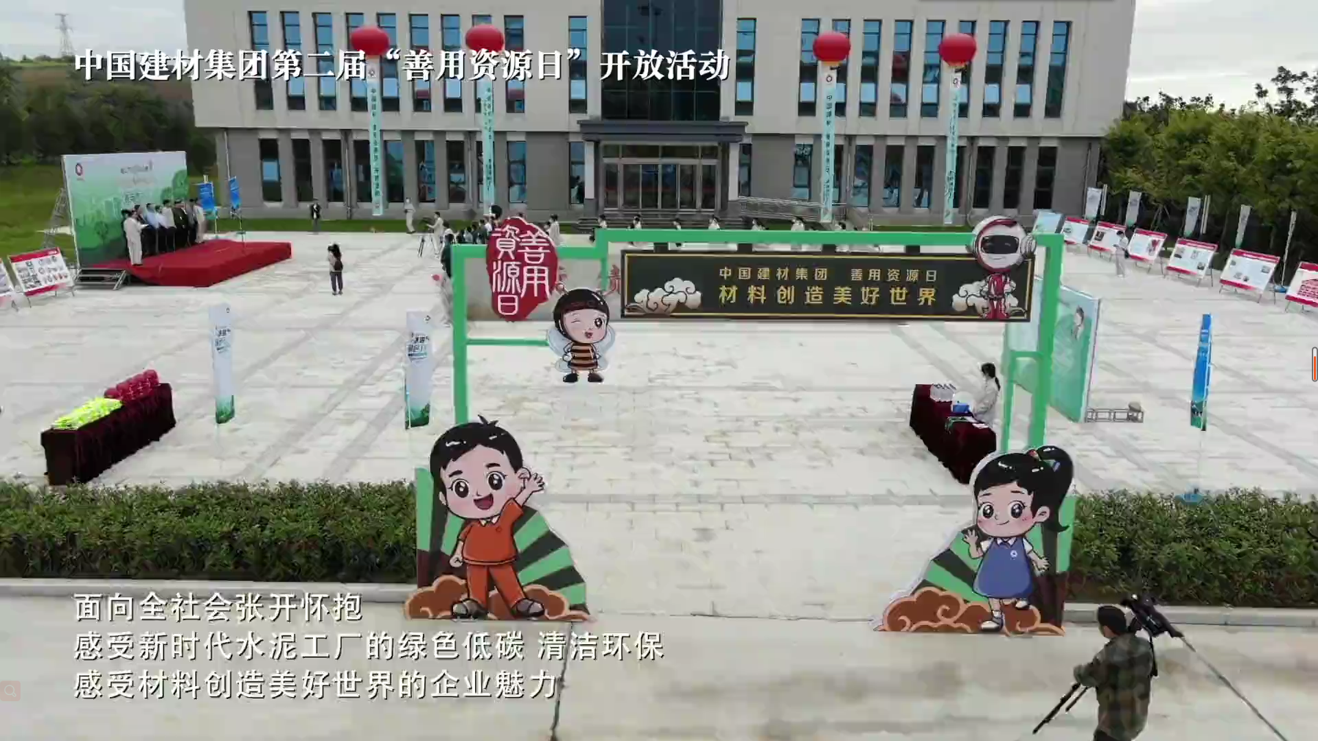 ������j9�ι���վ������ҵ���ΰ�����������������ҵ2���ӻ���㸲����