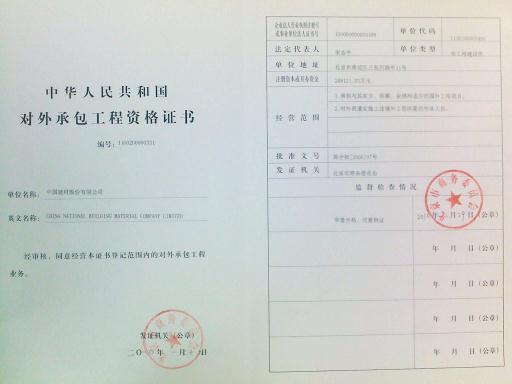 j9�ι���վ�����ɷ�