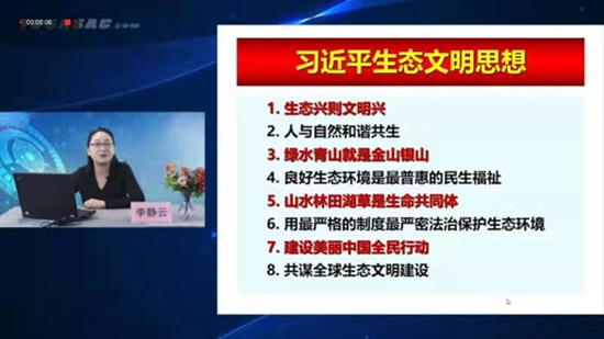 j9����վ�����й����ٷ���վ