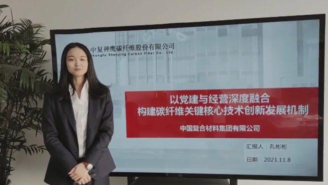 ����˼�����п���չ���ܣ�����ı���ں�����̼��ά������������