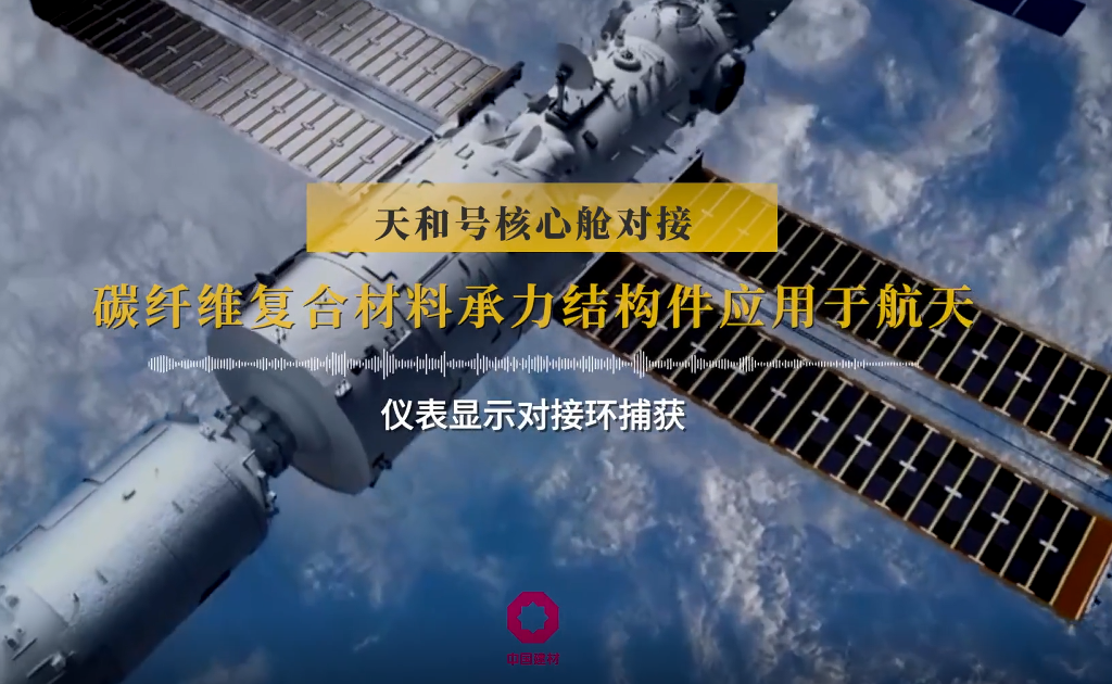 2021�����������س���������������ʵ�£�