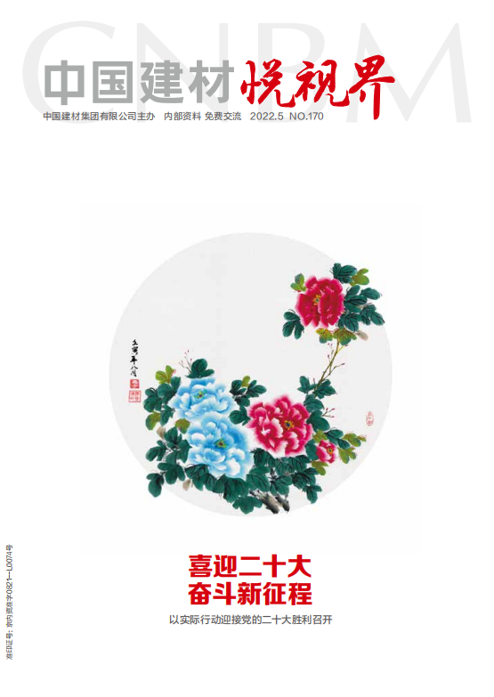 2022���5��