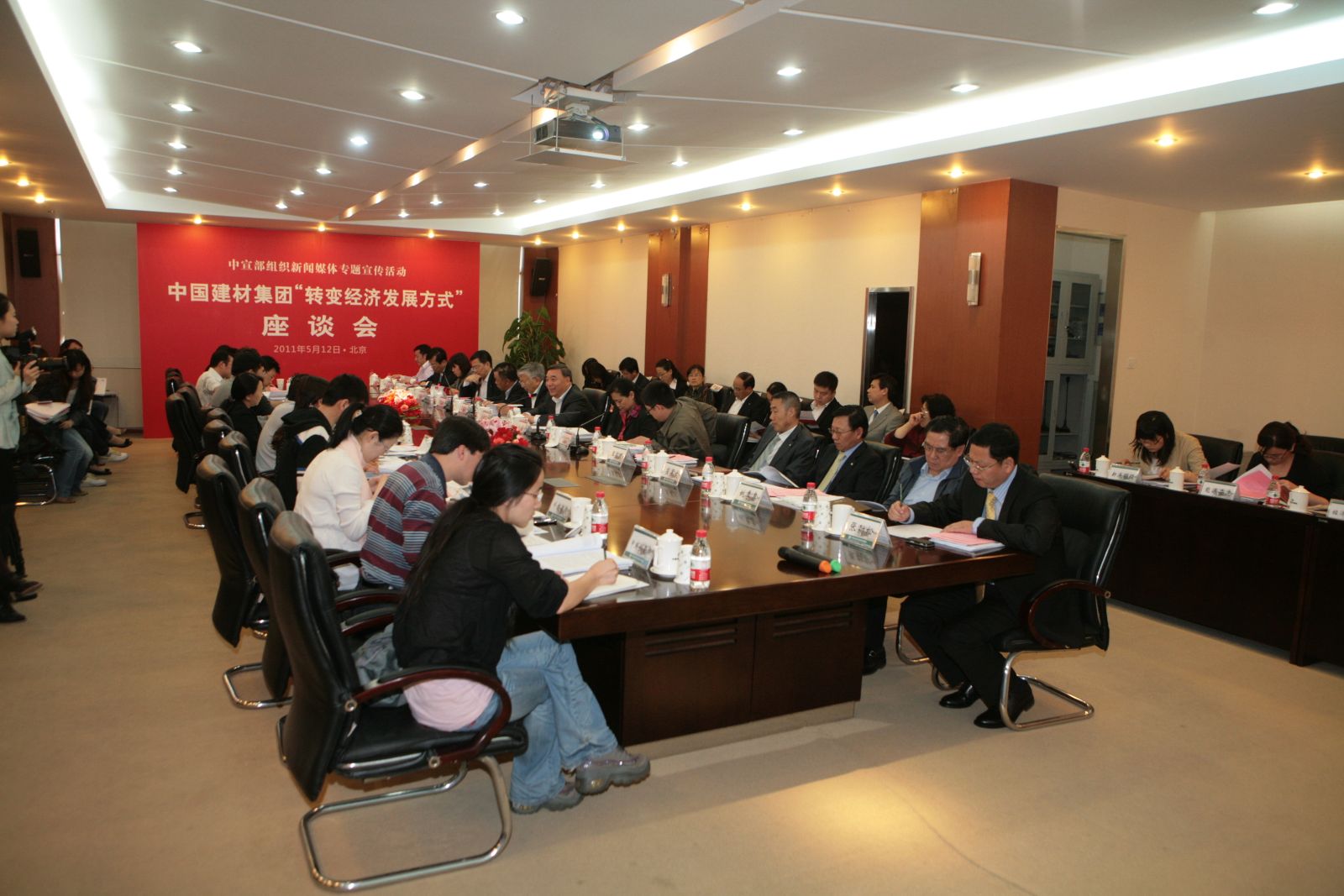 j9����վ�����й����ٷ���վ